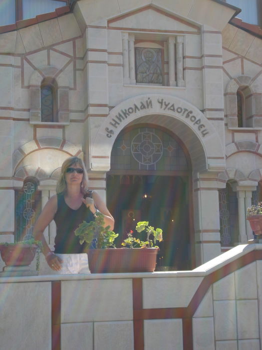 Bulgarien 2010
