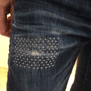 Sashiko.