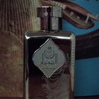 Al Dirgham by Ard Al Za...