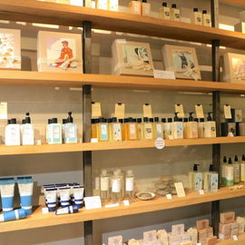 Parfumerie "LOSTMARCH" ...