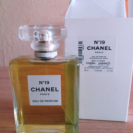 The "green" Chanel