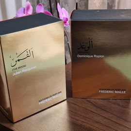 Two gems