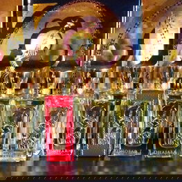 Parfumotreffen Frankfur...