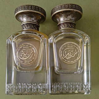 Anfas - Rahaba/Salam