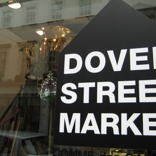 06.12, Dover Street Mar...