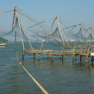 Chinese Fishernets in K...