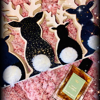 Sugar Leather Une Nuit ...