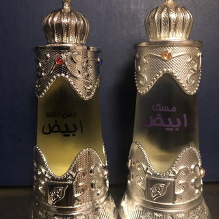 Afnan Concentrated Perf...