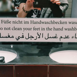 Parfumotreffen - Oberpo...