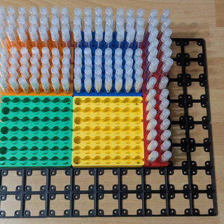 AF-Sortiersystem (das g...