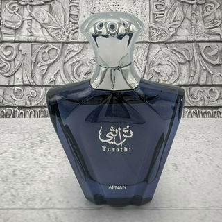 Afnan - Turathi (Blue)...