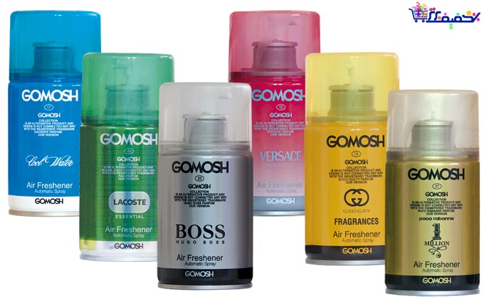 Wahre Parfumfreunde: eine Auswahl iranischer WC-Raumsprays