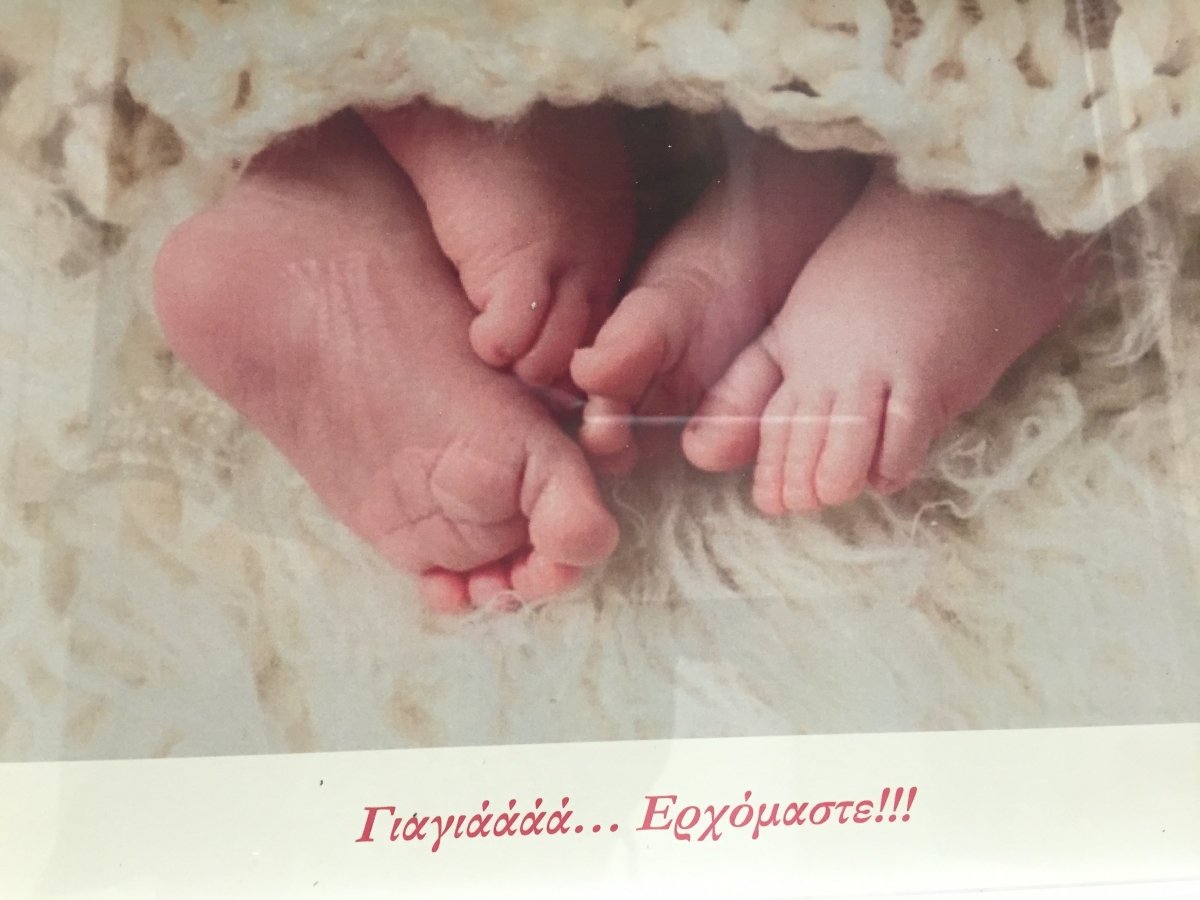 Omaaaaaaaaa...... Wir kommen!!!