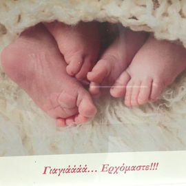 Omaaaaaaaaa...... Wir k...
