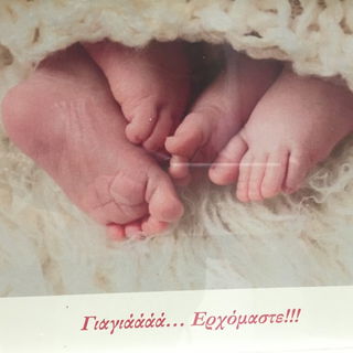 Omaaaaaaaaa...... Wir k...