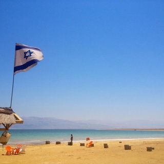 Last Summer in Israel -...