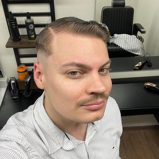 Beim Barbershop