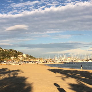 Du wunderschönes Le La...