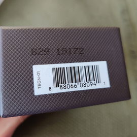 Gekauft am: März 22 | ...