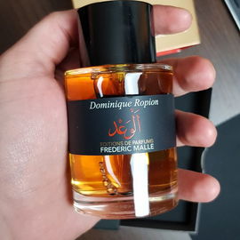 My beautiful spice bomb...