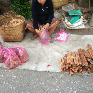 Adlerholzboutique auf d...