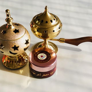 Bakhoor und mein Li...