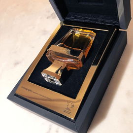 Hind Al Oud - Serri Ana...