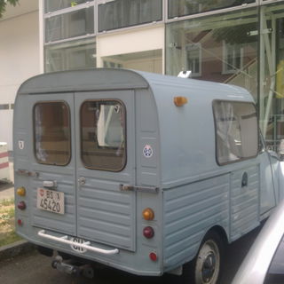 mein geliebtes Oldie Tr...