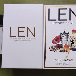 LEN - 27 in Macao