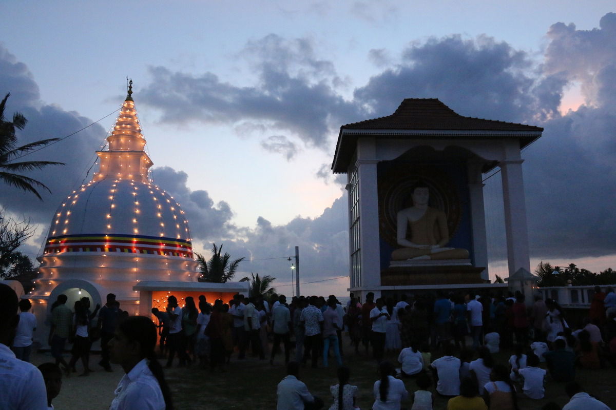 Esala Perahera