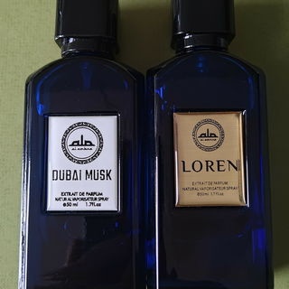 Al Ambra - Dubai Musk/L...