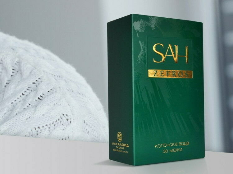 SAH Zefros - Alkaloid Skopje, Macedonia, Yugoslavia