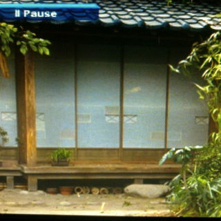 genau soo ein japanisch...