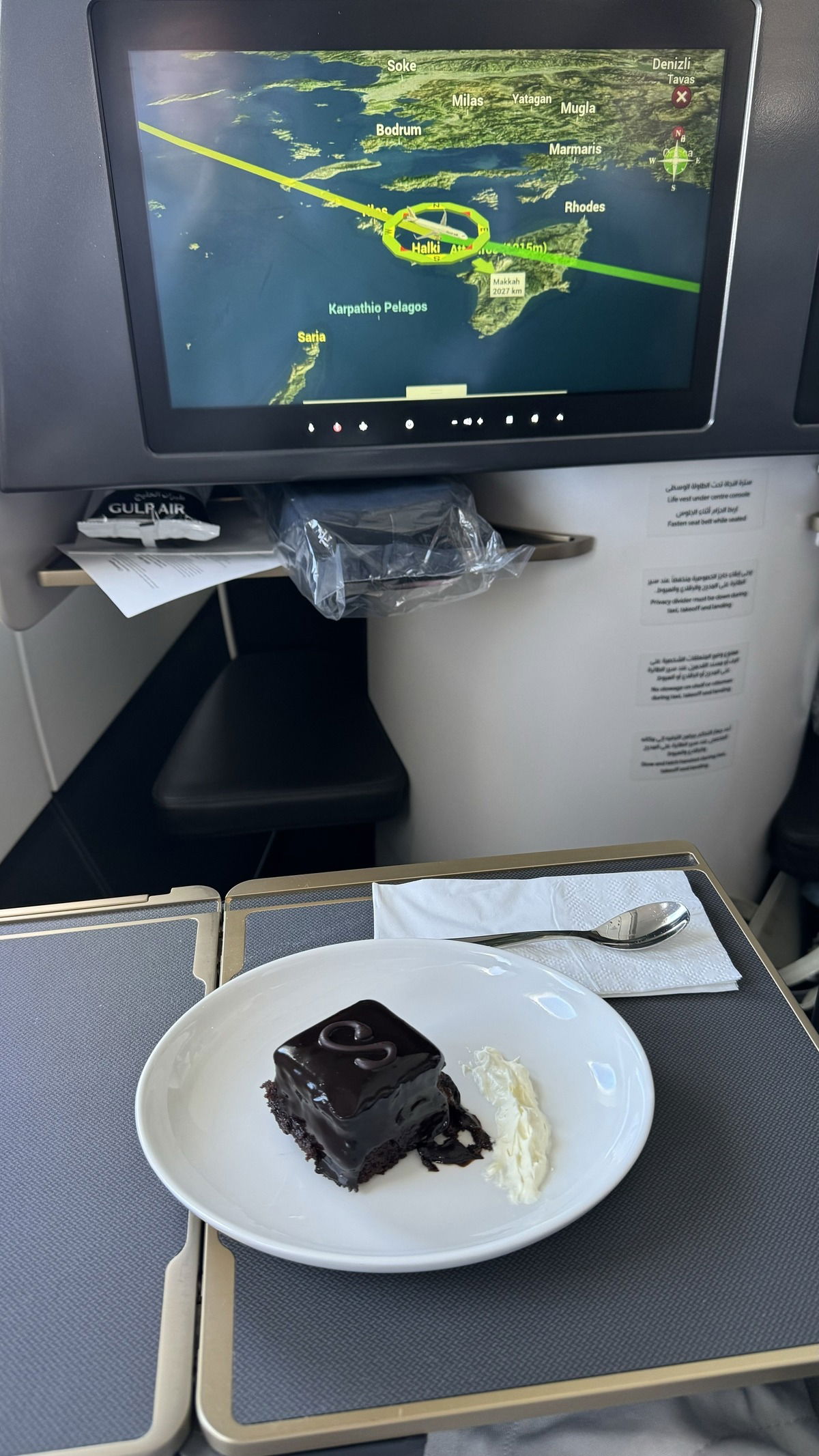 Sachertorte in 10.000 m Höhe auf dem Wege nach Bahrein