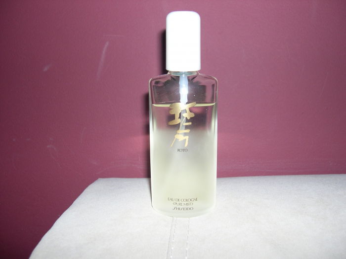 Hits and rarities aus Fernost Vol.5: Koto von Shiseido