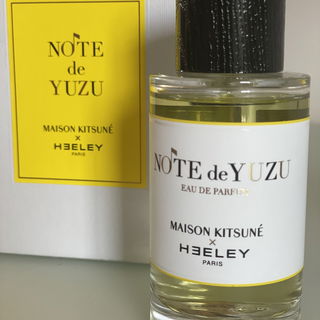 Nummer 1 Sommerduft 202...