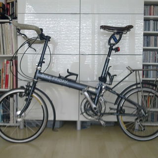 Bike Friday ist eine kl...