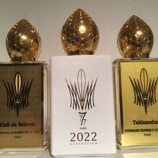 Khôl de Bahreïn, 2022...
