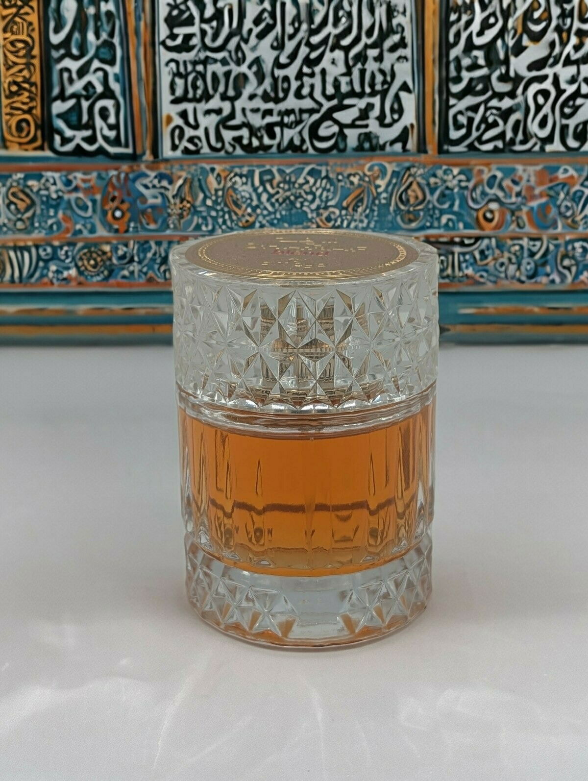 Zimaya - Sharaf Blend