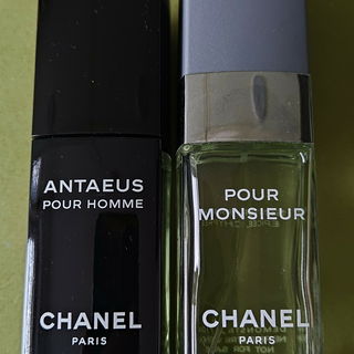 Chanel - Antaeus P.H./P...