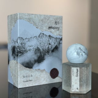 Heiseey - Gyala Peri