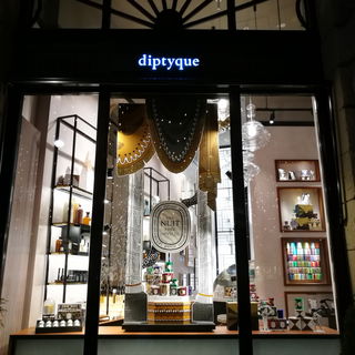Diptyque in Berlin