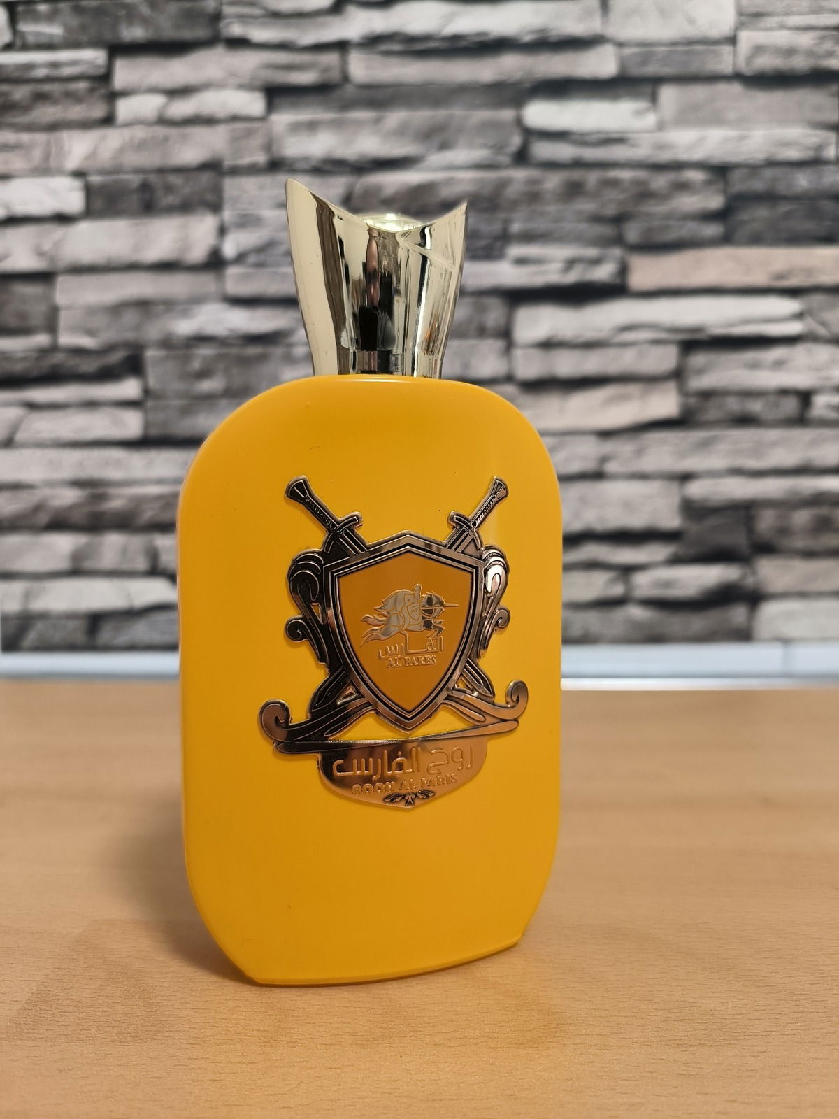 Al Fares - Rooh al Faris