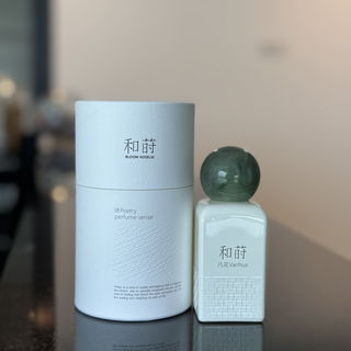 Bloom Koselig - Vanhua...