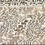 Wandrelief, Alhambra - ...