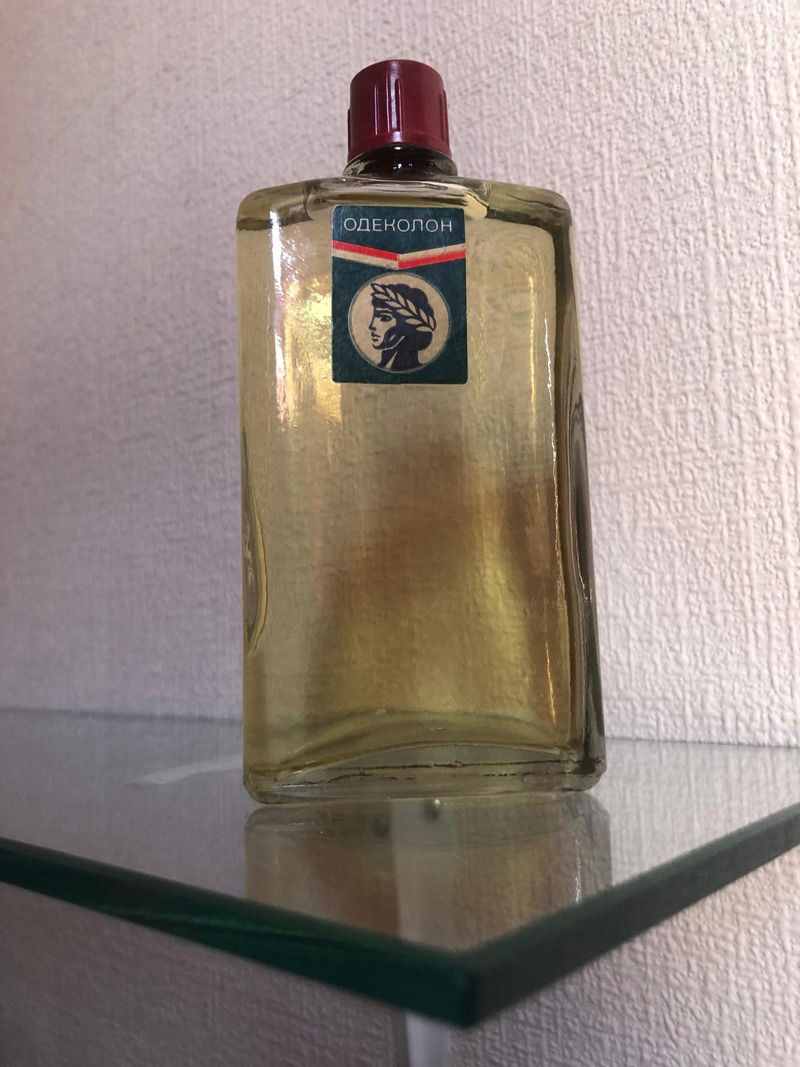 Cologne, Olympic. From the oldest Soviet factory house Northern lights.