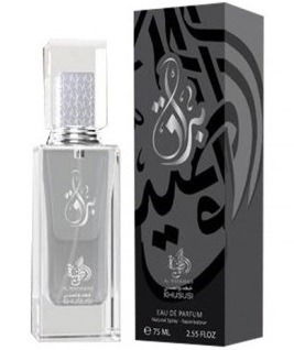 Al Wataniah Boraq