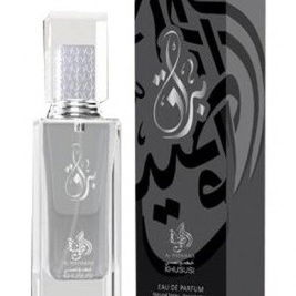 Al Wataniah Boraq