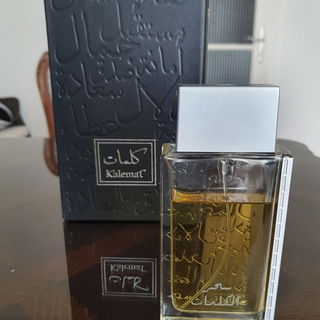 Arabian Oud - Kalemat B...