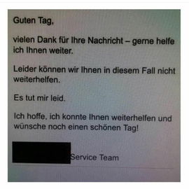😹